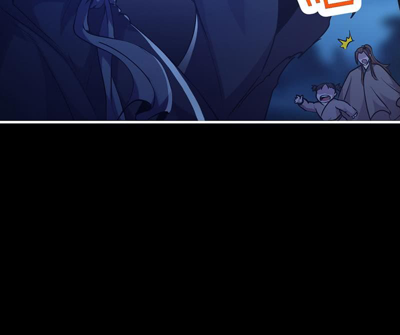 The Immortal Devil Emperor Chapter 32 Gambar 41
